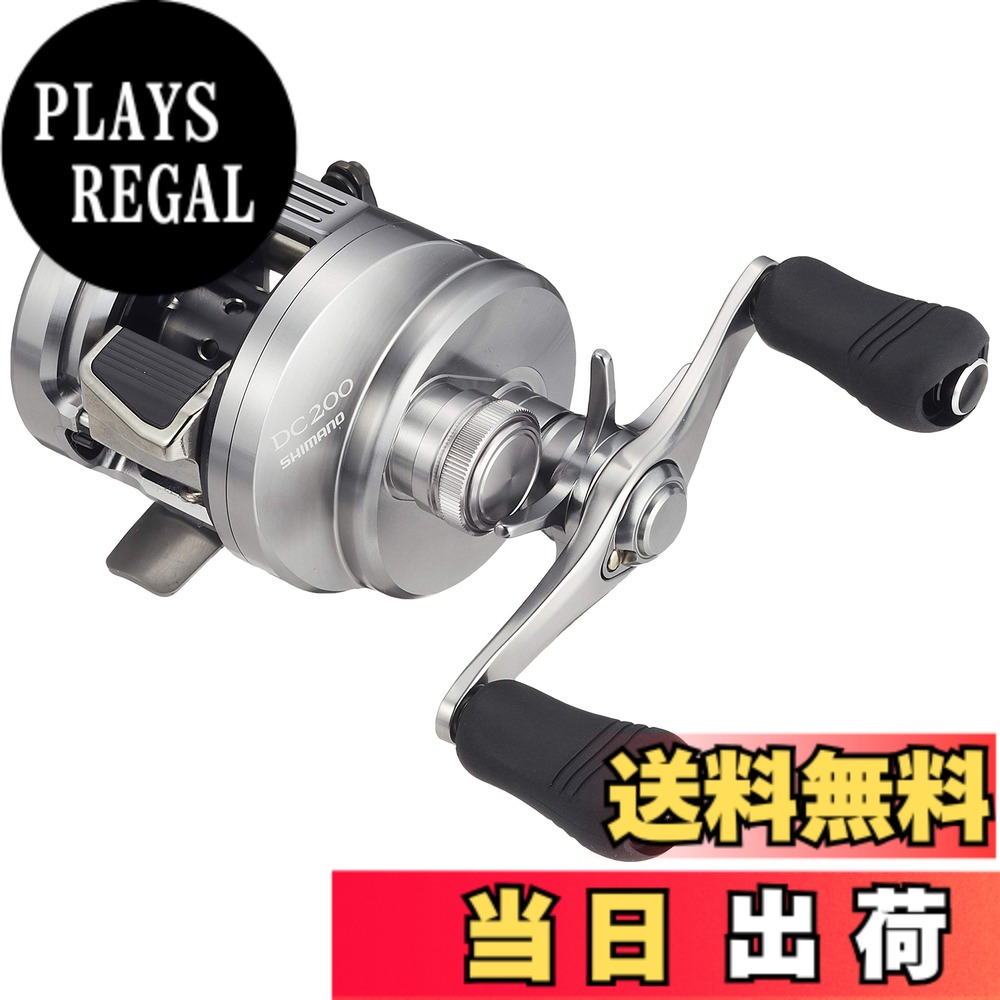 リール SHIMANO 19CALCUTTA CONQUEST DC200 シマノ（SHIMANO） リール '19 カルカッタコンクエスト DC 200 右[4