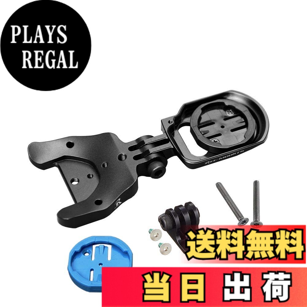 【貨物輸送無料】[レックマウント]wahoo Aero ジャズバンド マウント CANYON (H11/H36 AeroCockpit)用 。ワフー BOLT (雄捩子)相応う 【WAH2-CANYON1+GP】