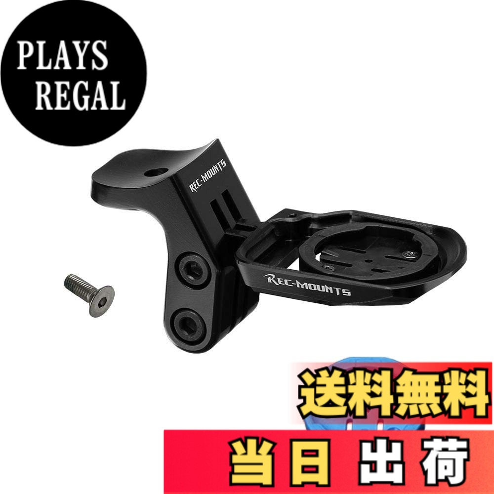 【貨物輸送無料】[レックマウント]wahoo Aero マウント TREK(Madone XXX Integrated Bar) 用 Type Wワフー BOLT (雄捩子)相応う 【WAH2-TREKW】