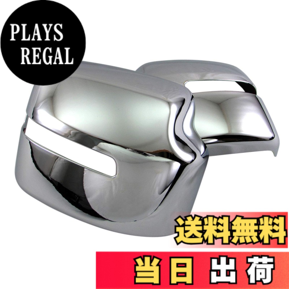 【送料無料】BRIGHTZ ジムニー JB64W メッキドアミラーカバー 【 MIR－SID－274 】 JB64 JB B64 64 32652