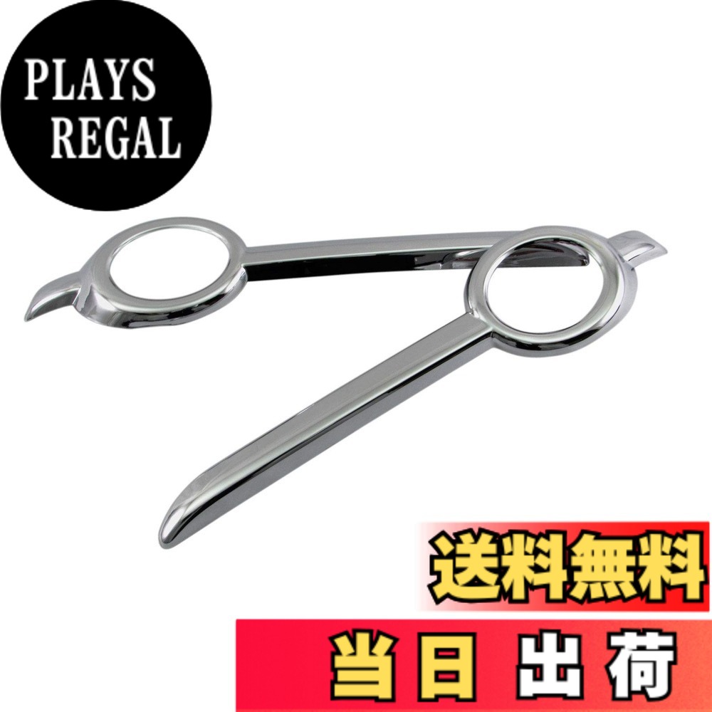【送料無料】BRIGHTZ クラウン ARS220 メッキフォグライトカバー 【 FOG－COV－313 】 ARS S220 220 32644