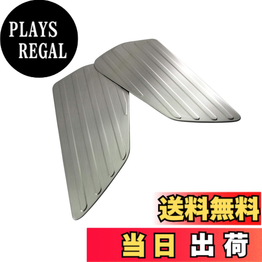 【送料無料】BRIGHTZ NV100クリッパー DR64V ステンレスエントランスモール 【 ENT－MOL－090 】 スカッフプレート キッキング ドアシル ステップ DR64 DR R64 64 NV100 クリッパー NV 100 32599