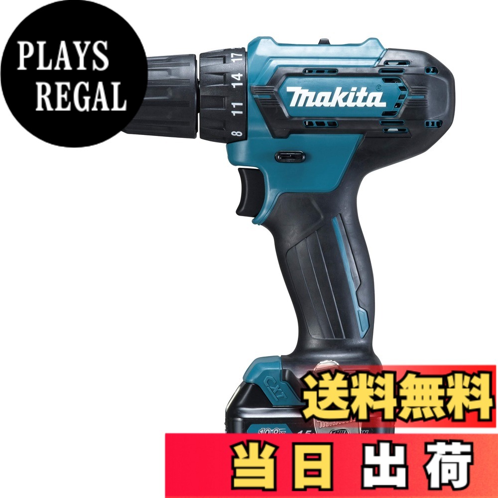 【送料無料】マキタ(Makita) 充電式ドライバドリル DF333DSHX 18,930円