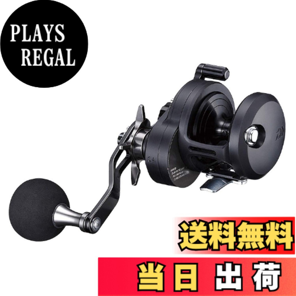 【送料無料】ダイワ(DAIWA) ベイトリール 19 キャタリナ 15H(2019モデル)｜PLAYS REGAL