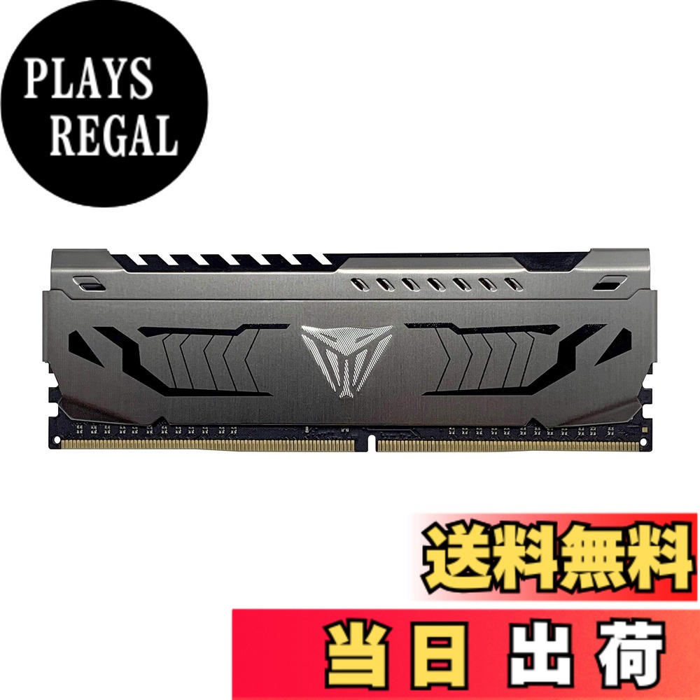 【貨物輸送無料】Patriot Viper Steel DDR4 3200MHz マイコン4-25600 16GB 軽銀製ヒートシンク 学習机とっ始め用記憶装置 PVS416G320C6