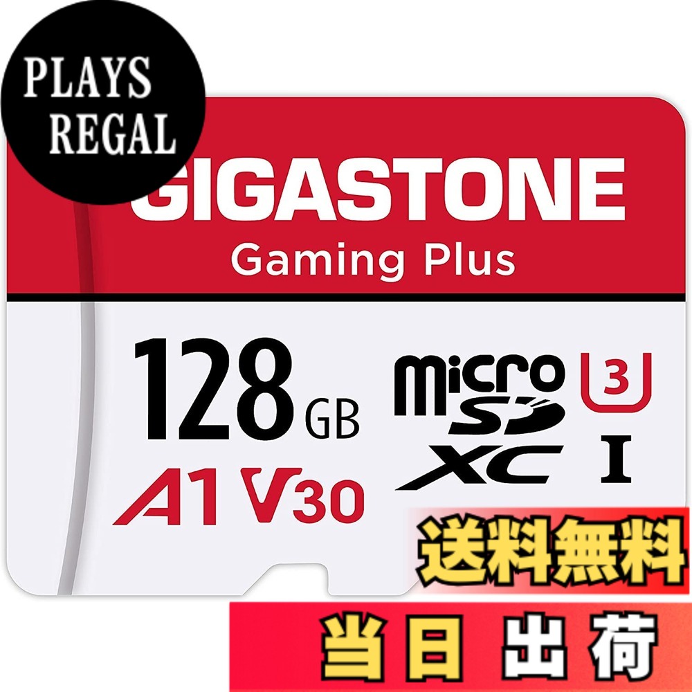 【貨物輸送無料】【Switch 1専用】 GIGASTONE マイクロsd歌留多 128GB Gaming Plus microSDXC UHS-I A1 V30 U3 C10 移らすす早さ100MB/s 弾丸道路 Full 固定ディスク \u0026 4K UHD画像 国内置き目品 SDアダプタ1枚付き添い人【5年】