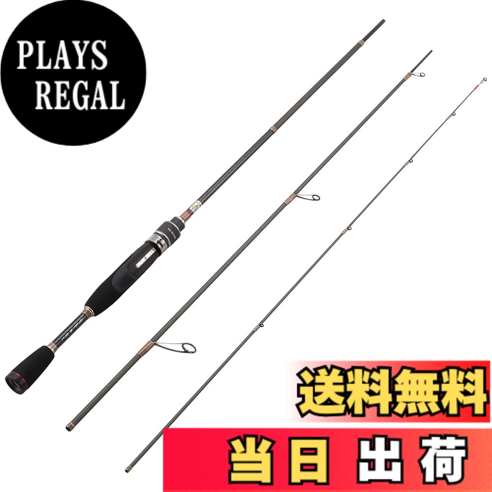 【貨物輸送無料】YARIE(ヤリエ) フォルゴーレ FG-623UL