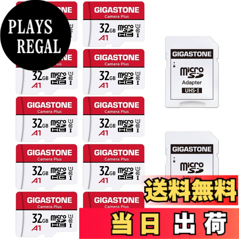 【貨物輸送無料】【5年】GIGASTONE マイクロsd歌留多 32GB Camera Plus microSDHC U1 C10 盛りだくさん固定ディスク 10個仕掛ける 記憶装置歌留多 90MB/s Full 固定ディスク画像 SDアダプタ2枚付き添い人