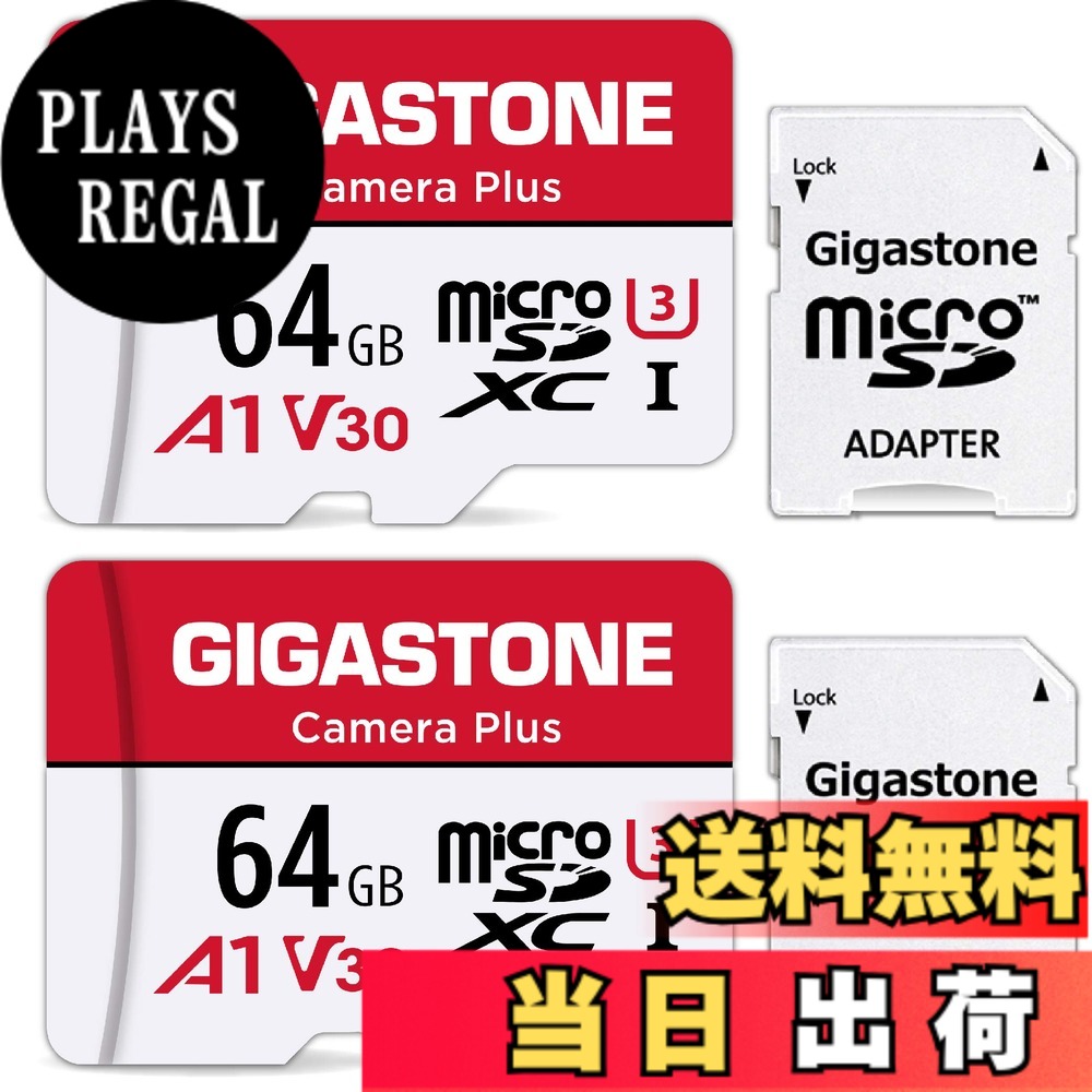 【貨物輸送無料】【5年】GIGASTONE マイクロsd歌留多 64GB 2個仕掛ける Camera Plus microSDXC UHS-I A1 V30 U3 C10 95MB/s 盛りだくさん固定ディスク 画像 SDアダプタ2枚付き添い人