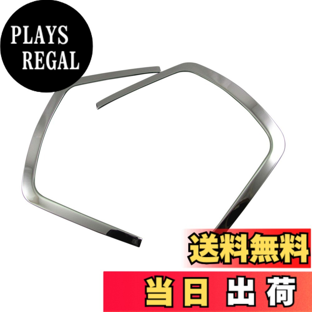 【送料無料】BRIGHTZ ヴェルファイア 30 35 超鏡面ステンレスメッキフロントドアスピーカーカバー 【 SPEAKER-037 】 AGH30W AGH35W GGH30W GGH35W AGH30 AGH35 GGH30 GGH35 AGH GGH H30 H35 ヴェルファイヤ ベルファイア ベルファイヤ ヴェルファイアー ヴェルファイヤ