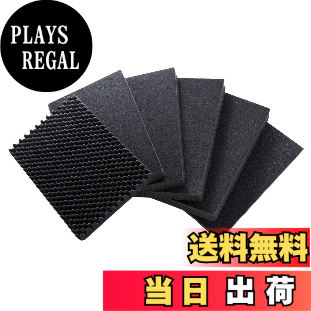 【送料無料】サンワサプライ ハードツールケース用ウレタン(BAG-HD5用) BAG-HD5-SP｜PLAYS REGAL