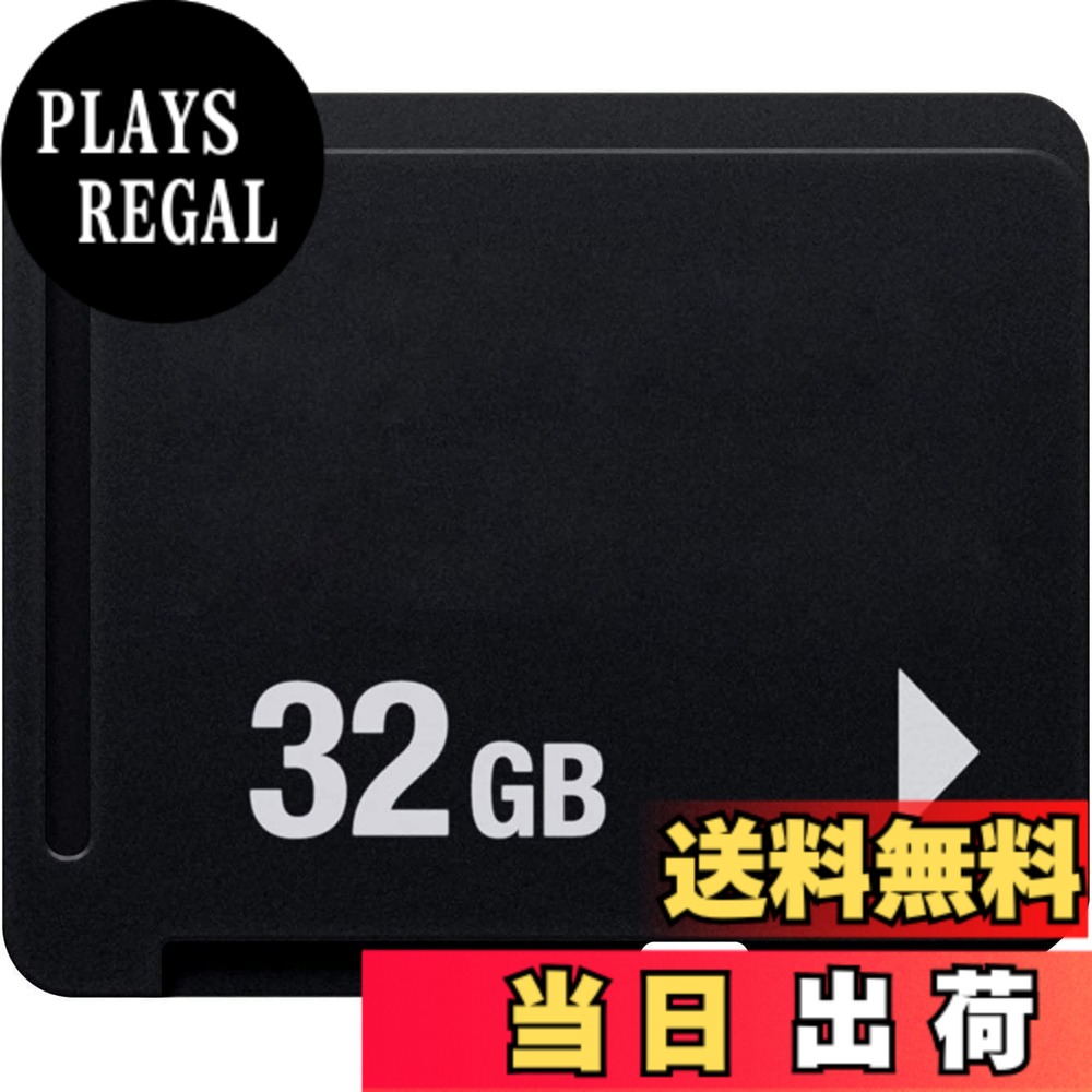 【貨物輸送無料】OSTENT 記憶装置歌留多 突っ支い棒記憶装置 Sony なおなお書き Vita PSV 1000/2000 PCH-Z041 / Z081 / Z161 / Z321 / Z641に当て嵌める (32GB)