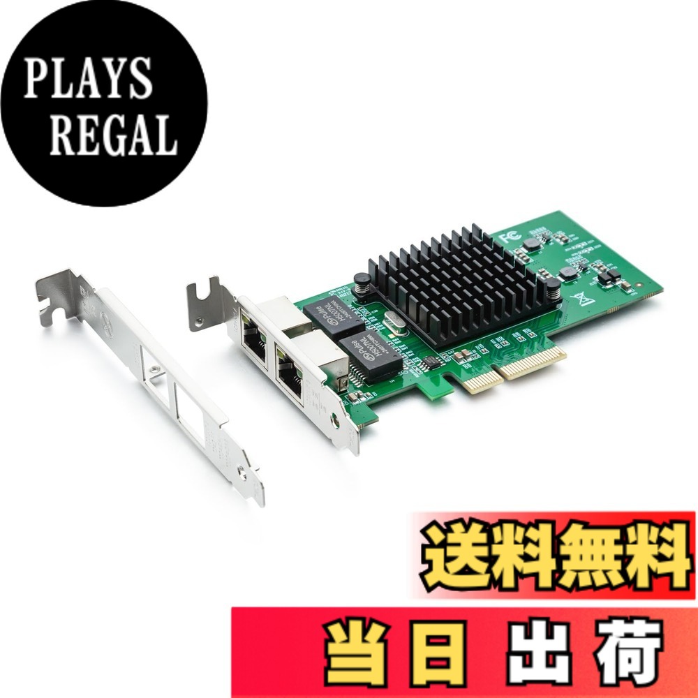 【送料無料】10Gtek 10/100/1000Mbps Gigabit LAN カード,インテル 82576純正ボード(チップ）実装, イーサネット PCI Express ネットワーク カード, デュアル RJ45ポート, PCI-E 2.0 X４,Intel E1G42ET互換,PCサーバ用