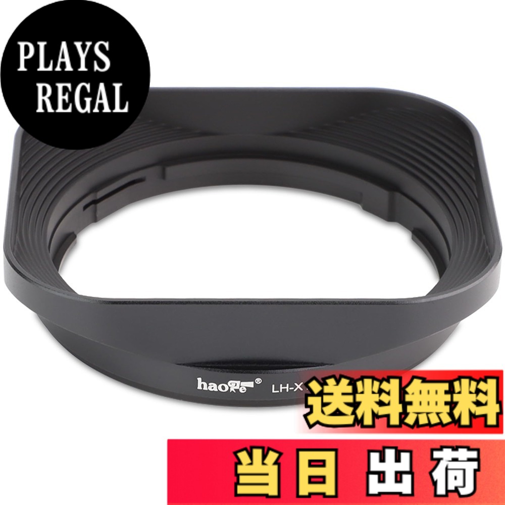 【送料無料】Haoge LH-X13 バヨネット スクエア メタルレンズフード Fuji Fujinon XF 14mm F2.8 R用 XF 18-55mm F2.8-4.0 R LM OIS 用レンズ X-Pro2 X-Pro1 X-T2 X-T1 X-T20 X-T10 X-E2S X-A5 X-A20 X-E3 X-H1用