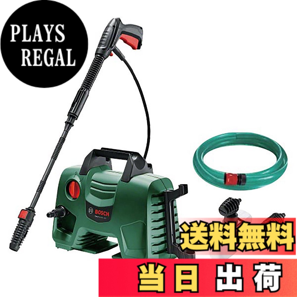 【貨物輸送無料】ボッシュ(BOSCH) 高圧洗い濯ぎ機 1300W 最大限度寛容に接する剪断応力10.5MPa 軽さ パウダーコンパクト納める [6m高圧・3m瀬戸導管/十分な量なノズル付き添い人] EA110 洗浄剤【ご機嫌力強さなのに小型3.8kgで空間的関係取らず】