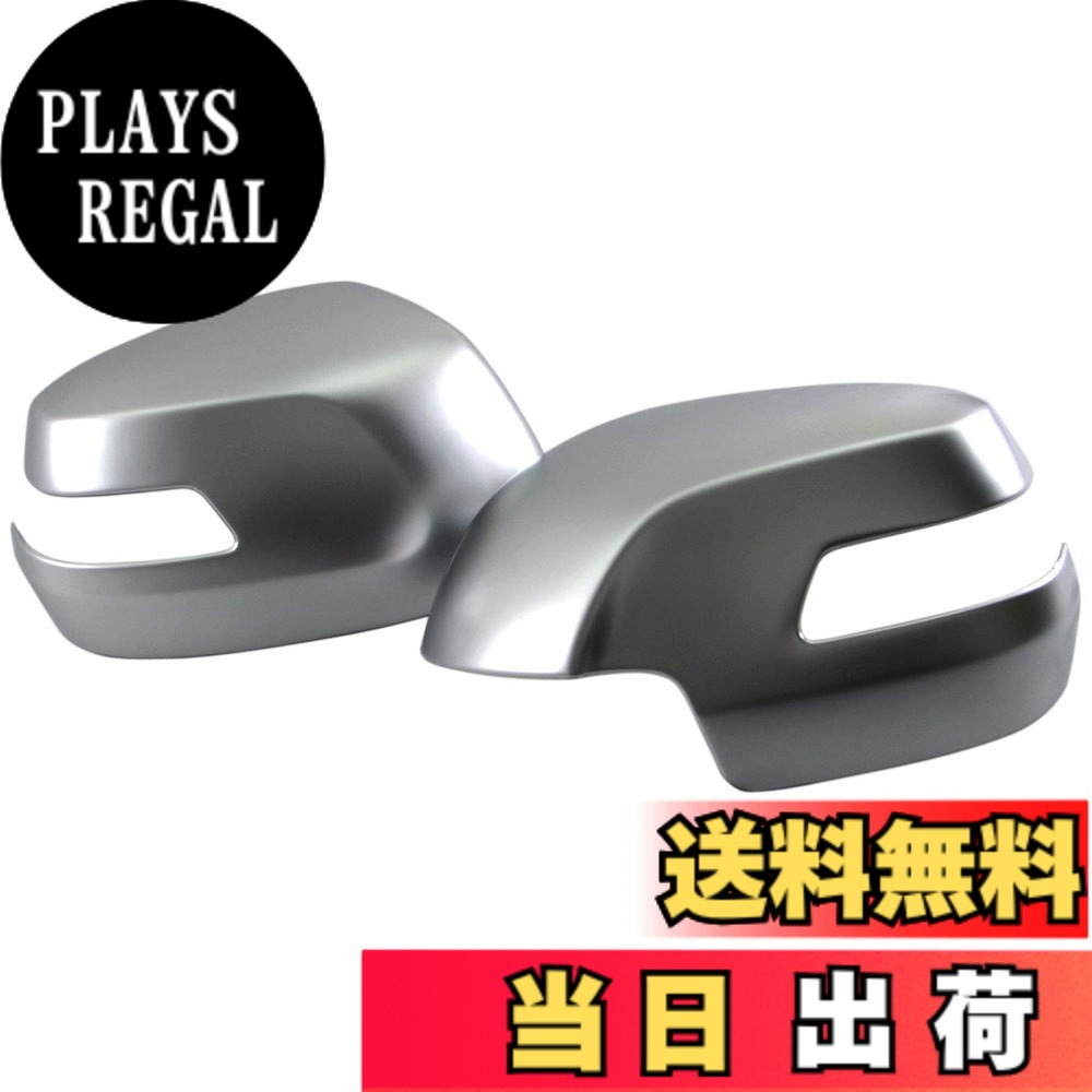 【送料無料】BRIGHTZ ステップワゴン RP ドアミラーカバー サテンシルバー 【 SIL－MIR－013 】 RP1 RP2 RP3 RP5 P1 P2 P3 P5 1 2 3 5 33110