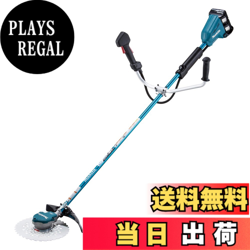 【貨物輸送無料】マキタ(makita) 申し受ける式草刈機 U手持ち部分決定付ける非対称的 36V 6Ah バッテリ2本・申し受ける器付 MUR368ADG2 エクステリア・ガーデンファニチャー-花・ガーデン・DIY