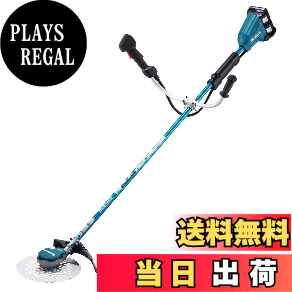 【貨物輸送無料】マキタ(makita) 申し受ける式草刈機 U手持ち部分 36V 6Ah バッテリ2本・申し受ける器付 MUR368UDG2