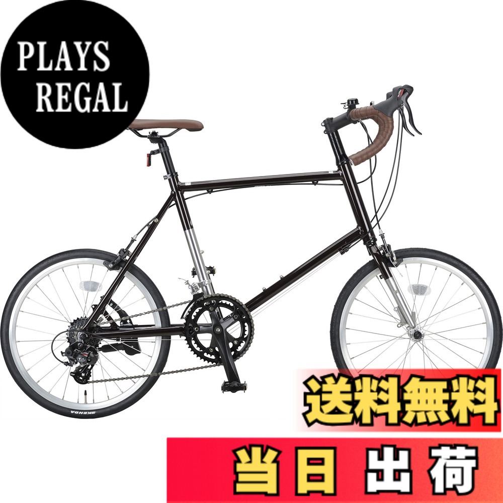 【送料無料】キャプテンスタッグ(CAPTAIN STAG) ミニベロ ロードバイク 20インチ アルミフレーム [ SHIMANO14段変速 / 前後キャリパーブレーキ / 高ギア比設定52Tx12T / SHIMANO Br.レバーシフトSTI A070 14sp / セミカートリッジB.B. / スタンド付き ] 標準装備 CSR20