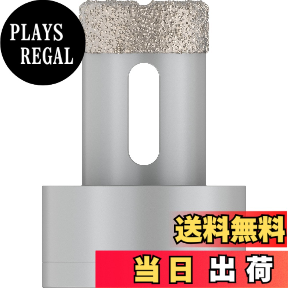 【送料無料】ボッシュ(BOSCH) X-LOCK ドライスピードダイヤ(25mmφ) 2608599031