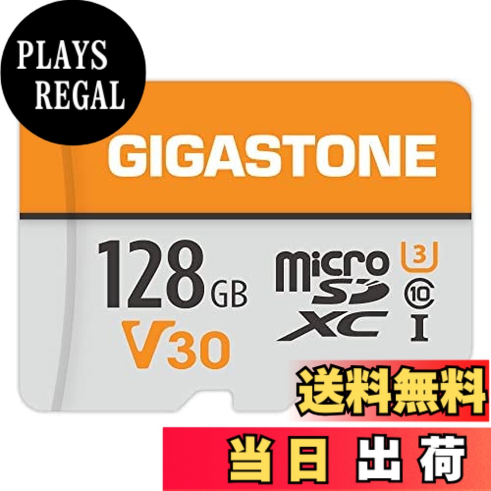 【貨物輸送無料】GIGASTONE マイクロsd歌留多 128GB microSDXC V30 U3 C10 95MB/s 行動写真機 運動競技写真機 4K Ultra 固定ディスク 映像媒体 映画化 SDアダプタ1枚付き添い人