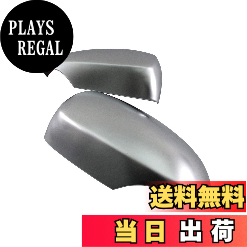 【送料無料】BRIGHTZ カローラフィールダー 161 162 164 165 ドアミラーカバー サテンシルバー 【 SIL-MIR-002 】 NZE161 NZE164 ZRE162 NKE165 NRE161 NZE ZRE NKE NRE E161 E162 E164 E165 160 カローラ フィールダー カローラフイーダー フイールダー 33257