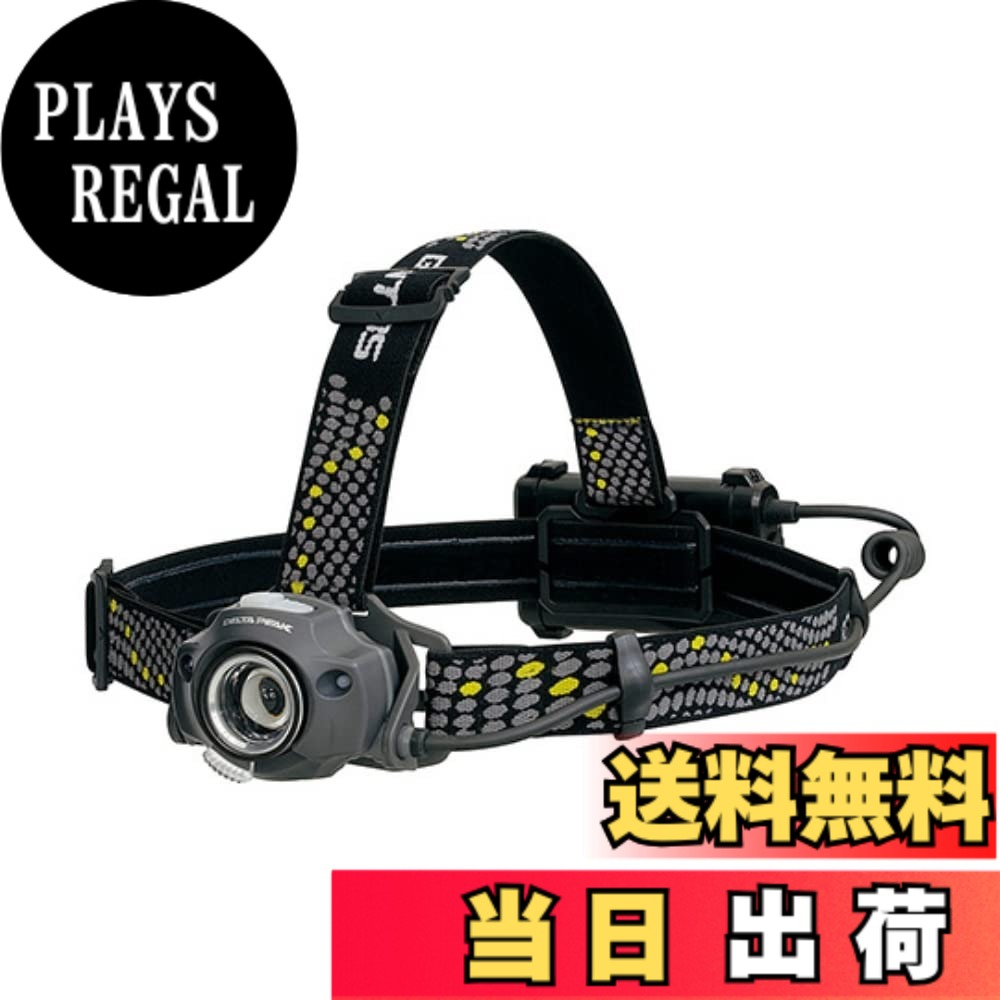【送料無料】GENTOS(ジェントス) 点滅機能付 LED ヘッドライト 【明るさ400ルーメン/実用点灯7時間/非接触センサースイッチ搭載】 単3形電池3本使用 デルタピーク DPX-333D ANSI規格準拠