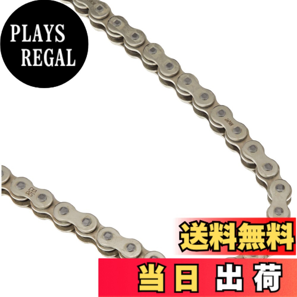 【送料無料】D.I.D(大同工業)バイク用チェーン カシメジョイント付属 520VX3-108ZB S&S(シルバー) X-リング 二輪 オートバイ用 324656｜PLAYS REGAL