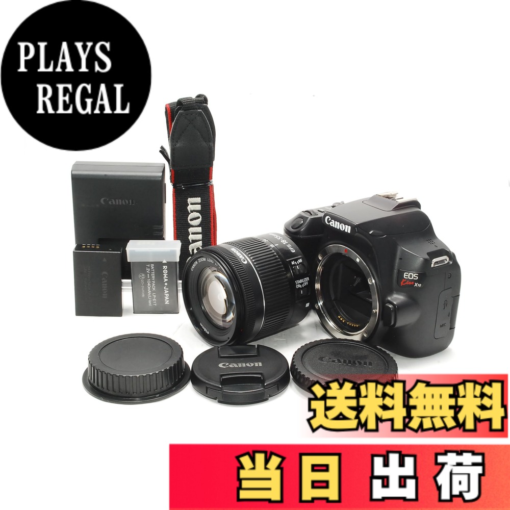 【貨物輸送無料】Canon デジタル一眼二眼レフ写真機 EOS Kiss X10 判定基準望遠レンズ一揃いの道具 黒いこと KISSX10BK-1855ISSTMLK