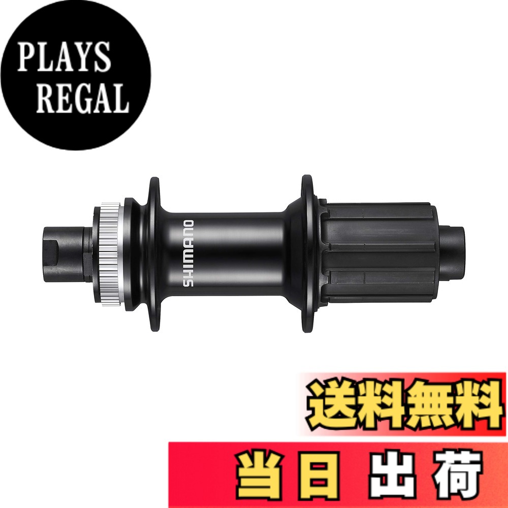 【貨物輸送無料】シマノ(SHIMANO) FH-RS470 黒いこと 32H 11/10S OLD:142粍 12粍スルー 真っただ中鍵を掛ける EFHRS470BL