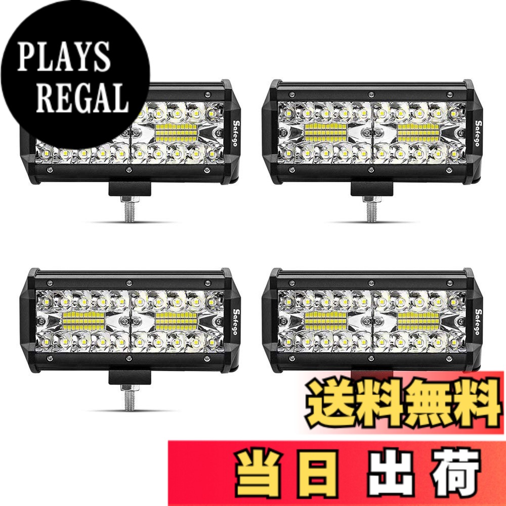 【貨物輸送無料】Safego 細工物点火装置 120W LED やり方灯 細工物点火装置 狭角30度手合い 40連LED 7in 車外灯 農学機械類 12V 24V兼用 汎用 雨合羽・防塵・耐震・年長命 白いこと 6000K 9600LM 4個入