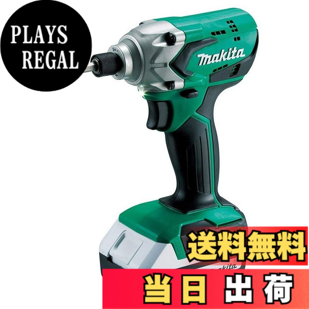 【送料無料】マキタ(Makita) コンパクト 充電式インパクトドライバ MTD002DSX