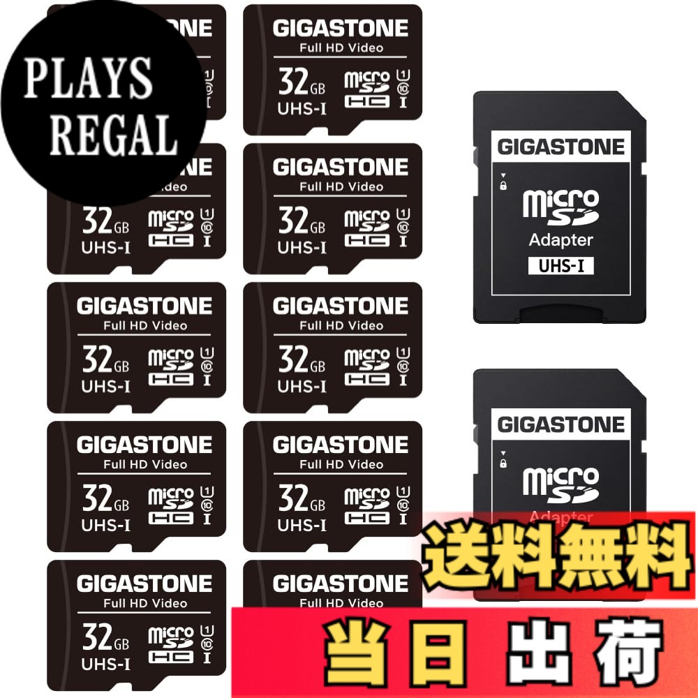 【貨物輸送無料】GIGASTONE マイクロsd歌留多 32GB 10個仕掛ける microSDHC U1 C10 90MB/s UHS-I 盛りだくさん固定ディスク 画像 SDアダプタ2枚付き添い人