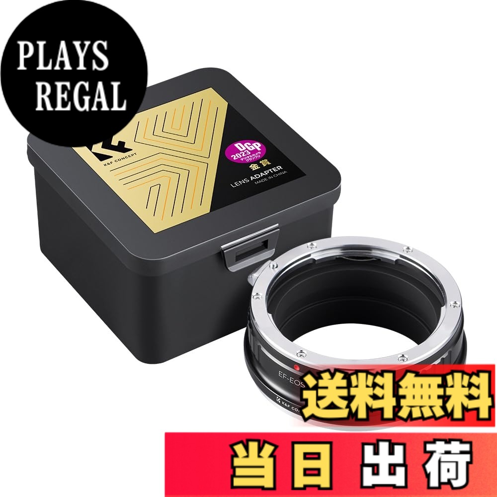 【送料無料】K&F CONCEPT マウントアダプター Canon対応 EOSレンズ-EOS Rカメラ装着 変換アダプター MF マニュアルフォーカス キヤノン対応EFマウント キヤノン対応RFマウント 無限遠実現 メーカー直営店
