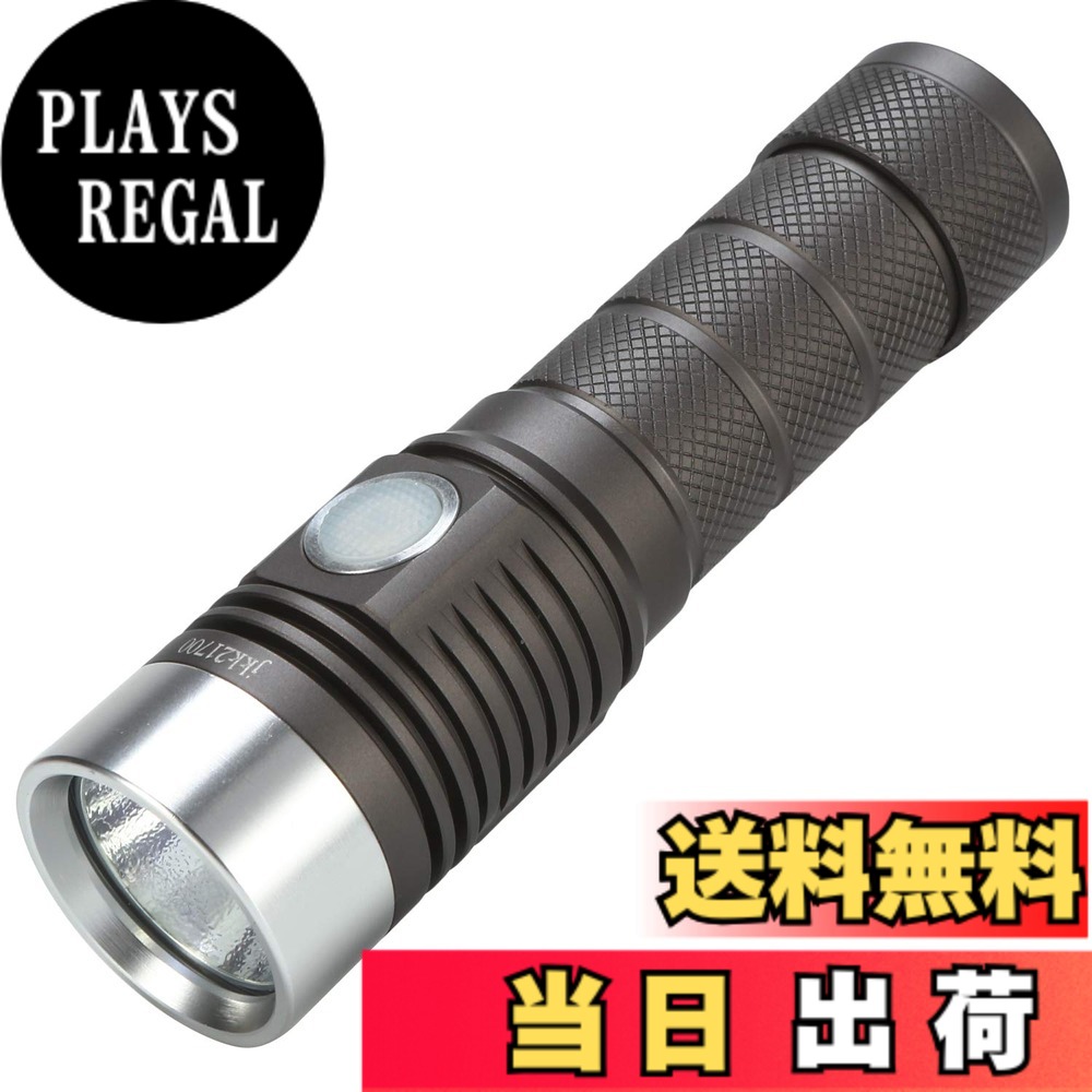 【貨物輸送無料】USB Type-C申し受ける式 1600lm SST40 LEDタクティカルライト 超パウダーコンパクト大きさ 雨合羽 豪然たるLEDともし火 手のうち大きさ 軽さで牢固たるなT6061飛行用軽銀アロイ 4座標軸明るさうつり変わり/閃光電球流行り物/まさかの時流行り物 EDC・お役目用に 生き残ること競り合い/サバゲー/アウトドア