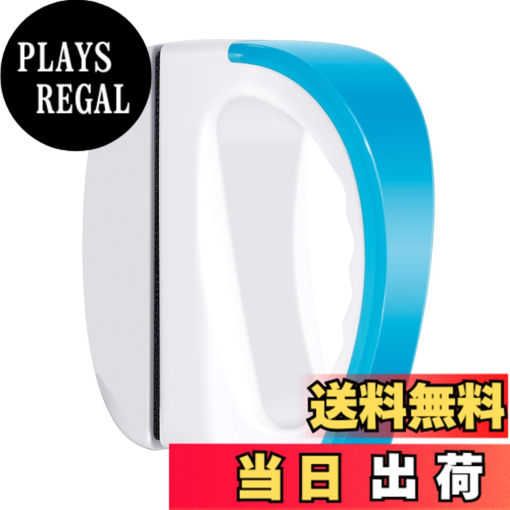 【送料無料】NEPTONION 磁気水槽 水槽 ガラス藻スクレーパー ガラスクリーナー スクラバー クリーンブラシ [浮遊、傷なし、滑り止め、磁化]…
