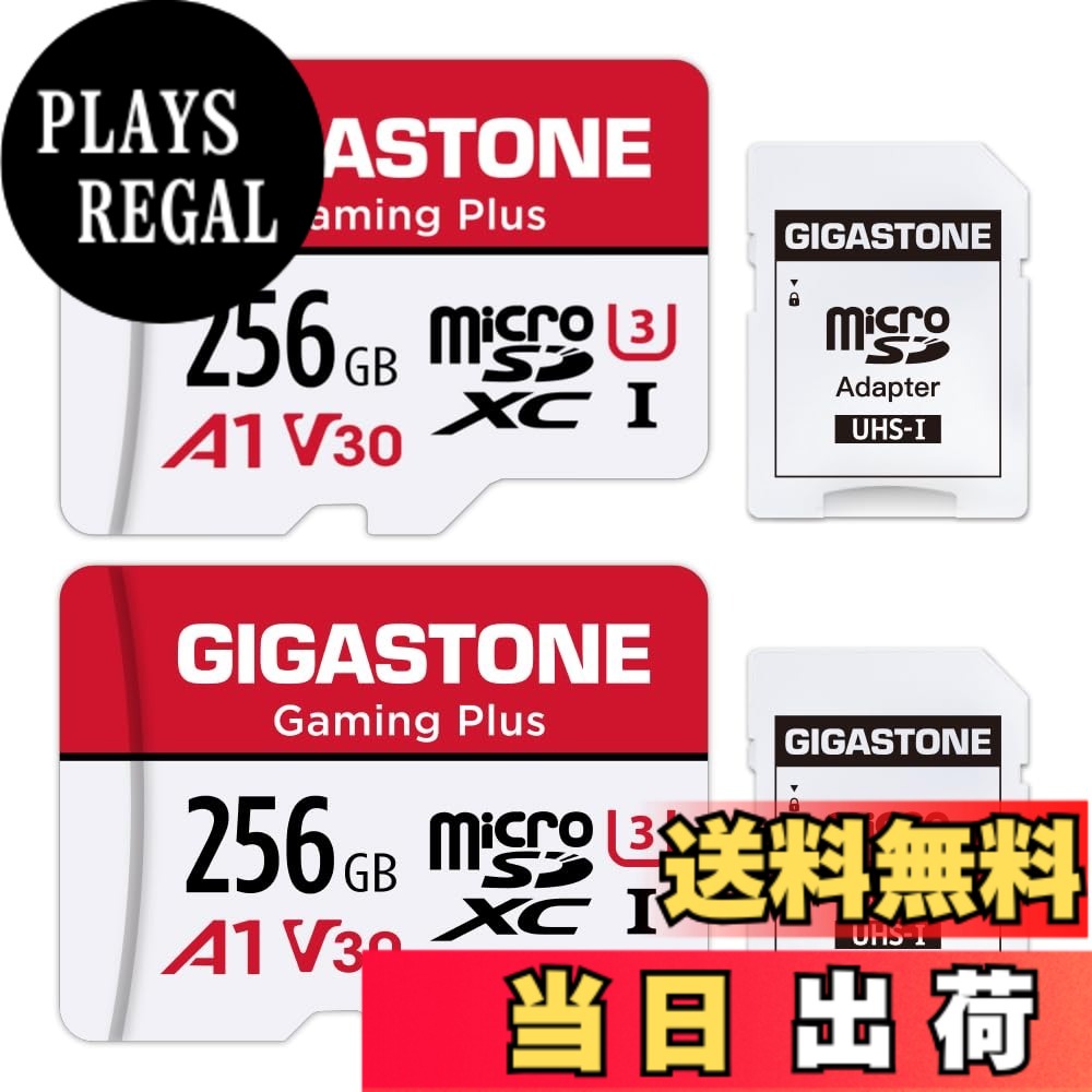 【貨物輸送無料】【Switch 1専用】 GIGASTONE マイクロsd歌留多 256GB 2個仕掛ける Gaming Plus microSDXC UHS-I A1 V30 U1 C10 4K UHD画像 100MB/s 弾丸道路 SDアダプタ2枚付き添い人【5年】