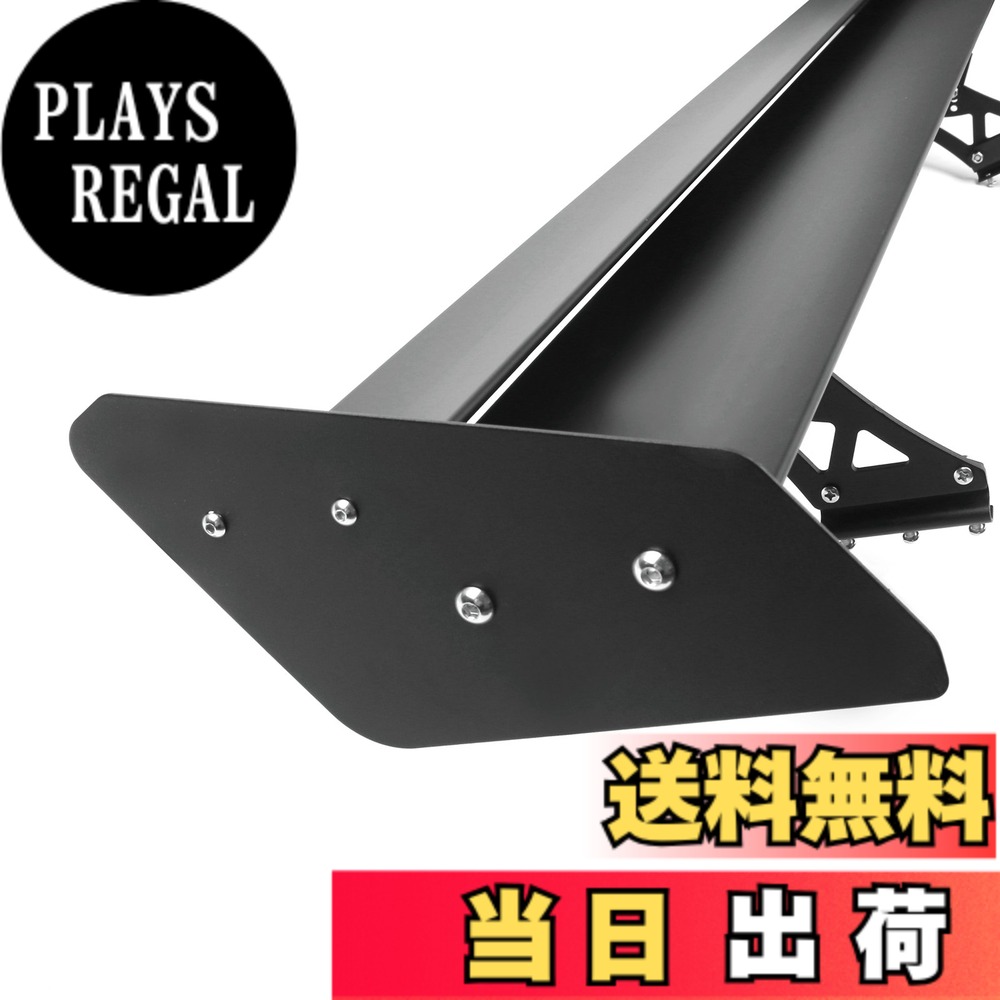 【送料無料】Bruce & Shark(ブルース・サメ)53インチ 135cm 汎用GTウイング リアトランクレーシング スポイラーウイング ダブルデッキ 調整可能 アルミ製 ブラック