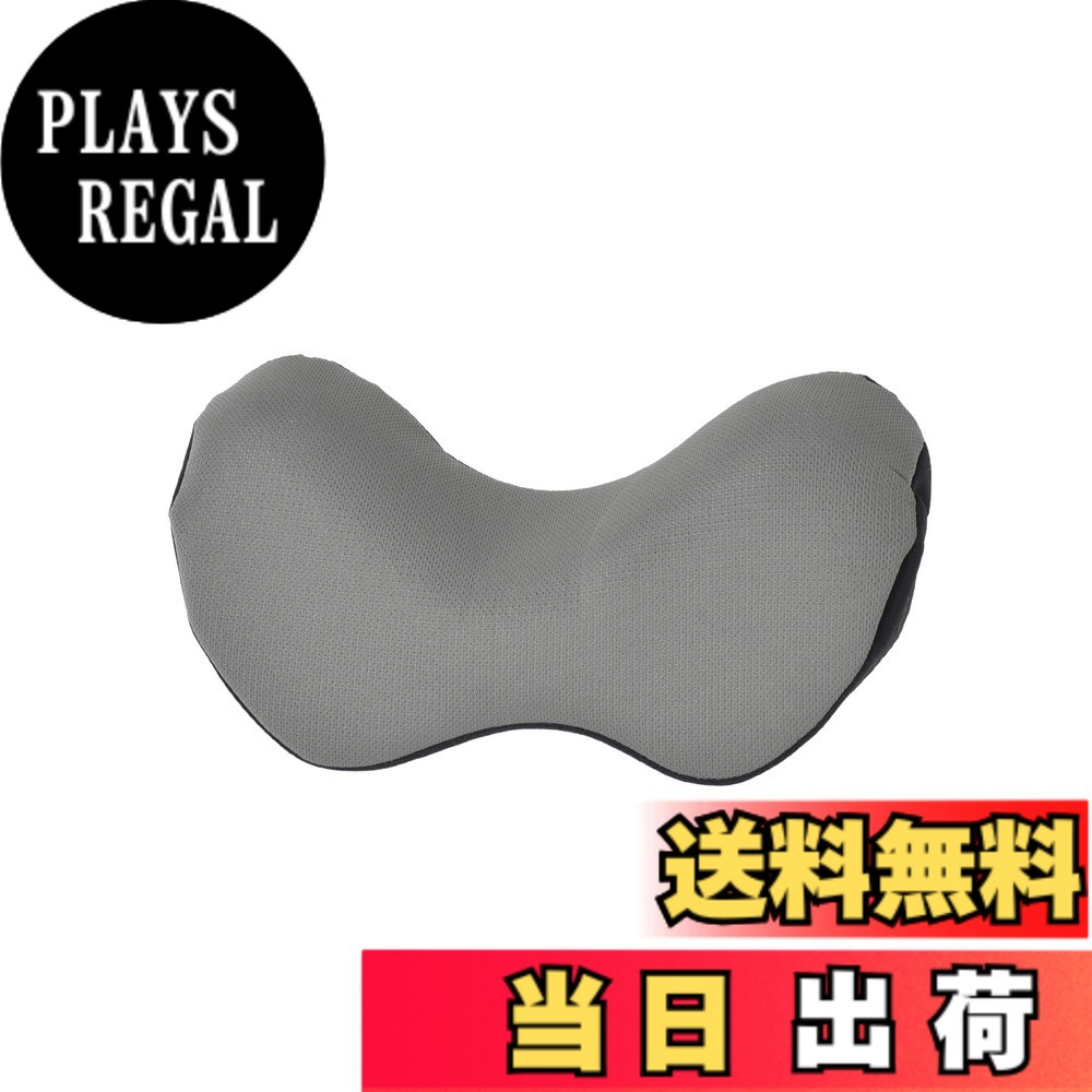 【送料無料】EXGEL(エクスジェル) 自動車用クッション ハグドライブ ネッククッション グレー ネックパッド ジェルクッション 首枕 首まくら 頸椎サポート リラックス 車用クッション 日本製 HUD12-GR｜PLAYS REGAL