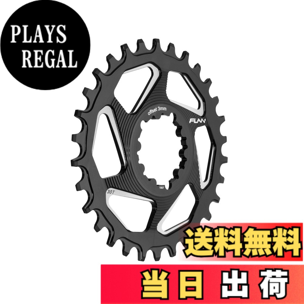 【送料無料】Funn(ファン) ソロDX（Solo DX） ナローワイドチェーンリング (SRAMダイレクトマウント対応、ブースト規格、ブラック、30 T)