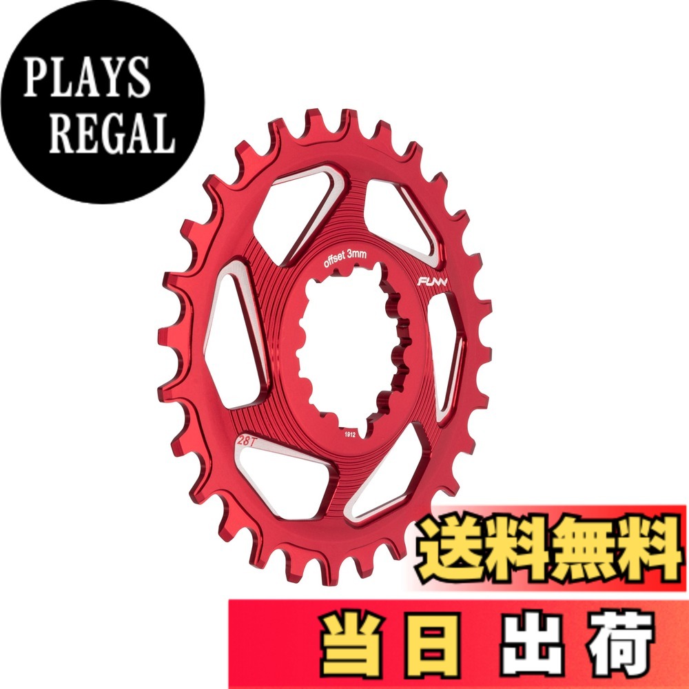 【送料無料】Funn(ファン) ソロDX（Solo DX） ナローワイドチェーンリング (SRAMダイレクトマウント対応、ブースト規格、レッド、28 T)