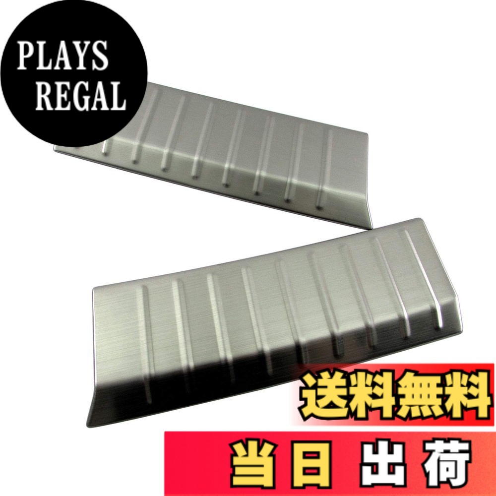 【送料無料】BRIGHTZ クー 401 402 411 ステンレスインナーリアバンパーフットプレート 【 INS-FOOT-052 】 M401S M402S M411S M M401 M402 M411 クウ クゥ クウー クゥー COO 34291