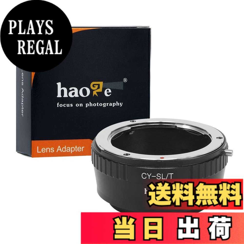 【送料無料】Haoge マニュアルレンズマウントアダプター コンタックス/ヤシカ C/Y CYレンズからライカ Lマウントカメラ用 T、Typ 701、Typ701、TL、TL2、CL(2017)、SL、Typ 601、Typ601、Panasonic S1 / S1R