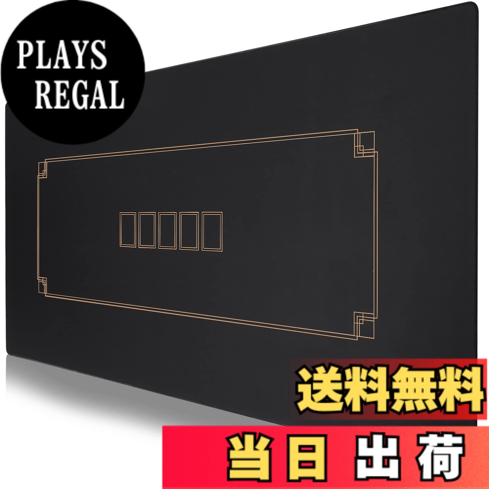 【送料無料】SLOWPLAY Godel ポーカーマット テキサスホールデム｜ポータブルプレイマット ブラック＆シャンパンゴールド 180x90cm 撥水 騒音軽減 キャリケーバッグ付き