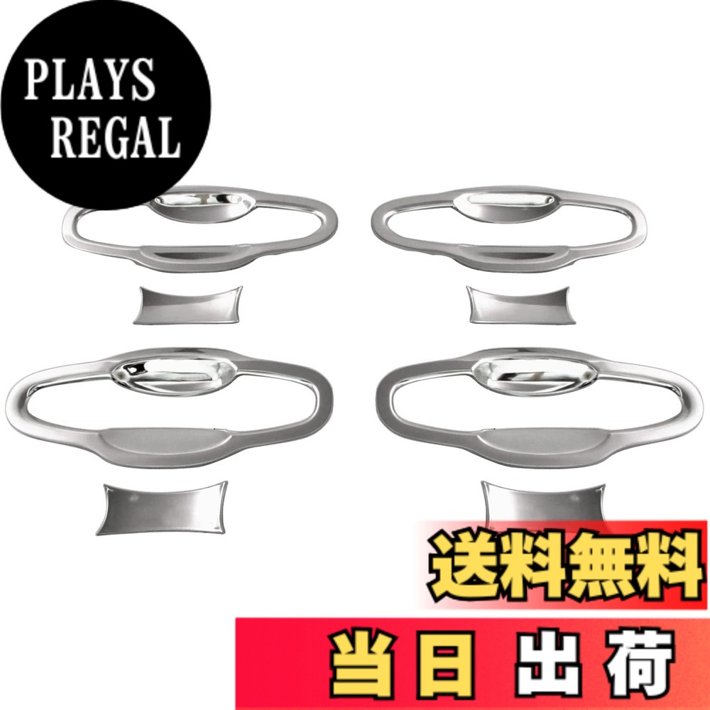 【送料無料】BRIGHTZ クラウンマジェスタ 214 215 超鏡面ステンレスメッキドアハンドルカバー 皿 8PC 【 DHC-SARA-086 】 GWS214 AWS215 AWS S214 S215 210 クラウン マジェスタ マジエスタ 34908