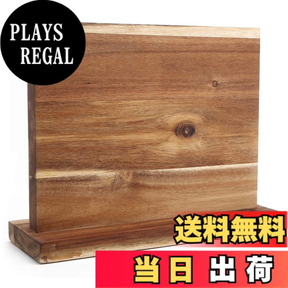 【送料無料】磁気包丁立て,強力な磁気木製ナイフホルダー,磁気ナイフホルダー,金属ラック, 収納ラック, 木造ナイフホルダー, ナイフラック,Resafy マグネットナイフブロックホルダーラック マグネットスタンド 強力強化マグネット付き