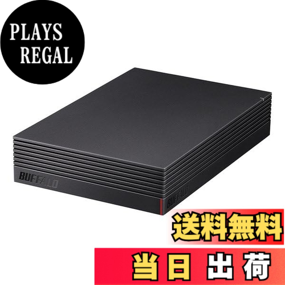 【貨物輸送無料】緩衝装置置き目 6結核症 外後ばらいHDD 固定ディスク-NRLD6.0U3-BA