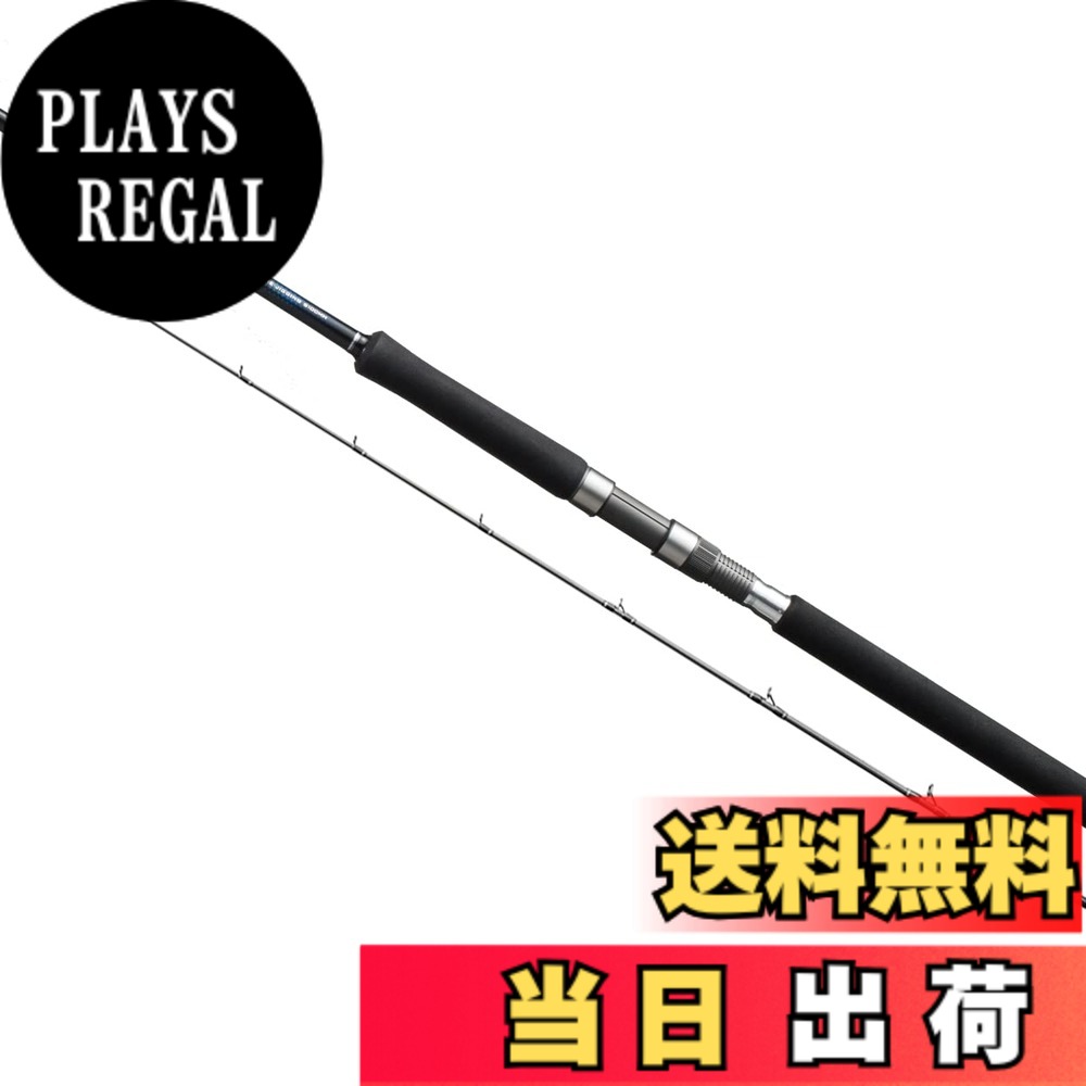 【送料無料】シマノ(SHIMANO) 19 ソルティーアドバンス エギング S83ML 13,890円