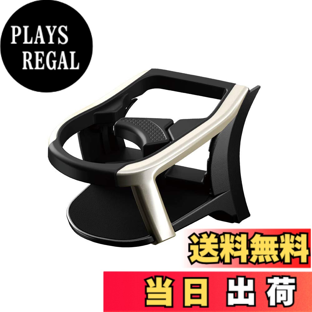 【送料無料】槌屋ヤック(Tsuchiya Yac) 車種専用品 レクサス 10系 NX 専用 エアコン ドリンクホルダー 運転席用 ブラック 長さ17x幅13.4x高さ17.2 cm SY-L3