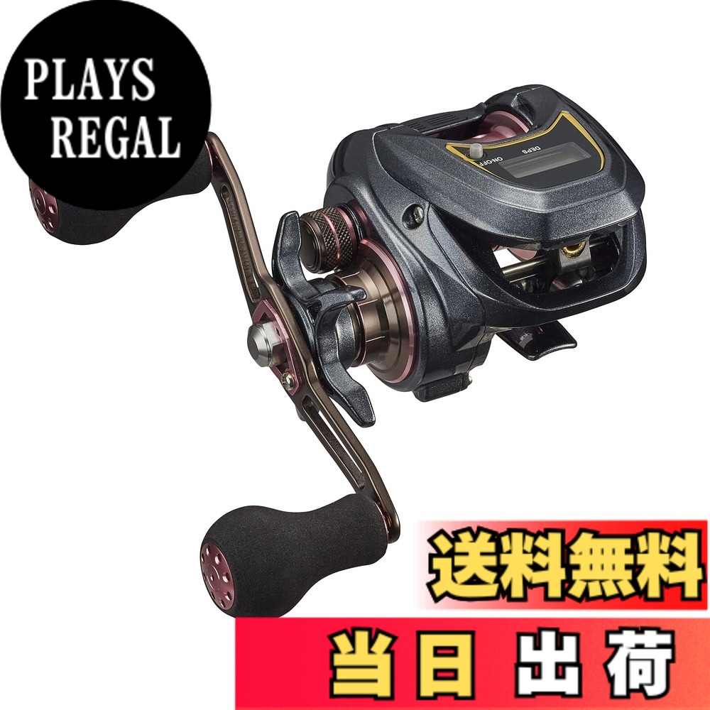 【送料無料】ダイワ(DAIWA) 一般 ベイトリール 紅牙 X IC(カウンター付き) R(右ハンドル) 2018年モデル｜PLAYS REGAL 12,336円